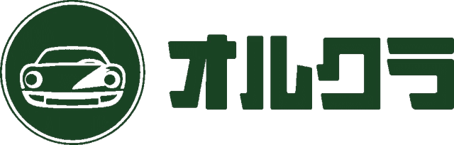 オルクラ